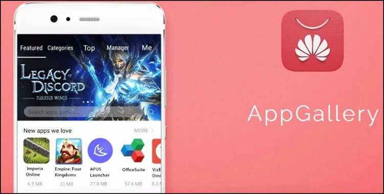 huwei appgallery