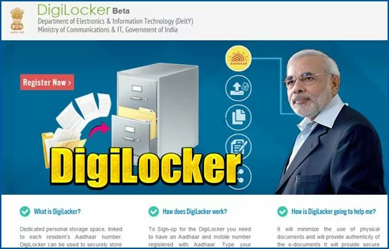 digi locker